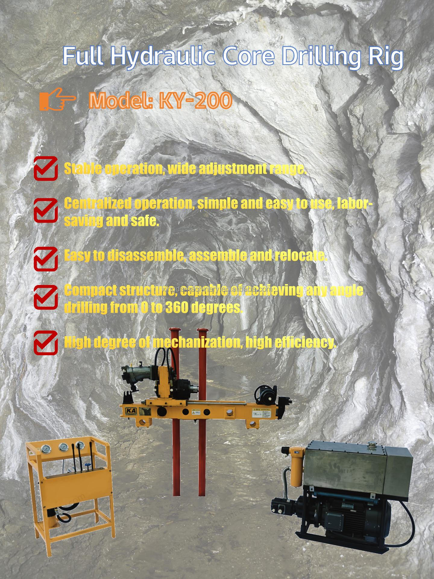 KY-200 BQ 200m Portable Hydraulic Underground Core Drilling Rig