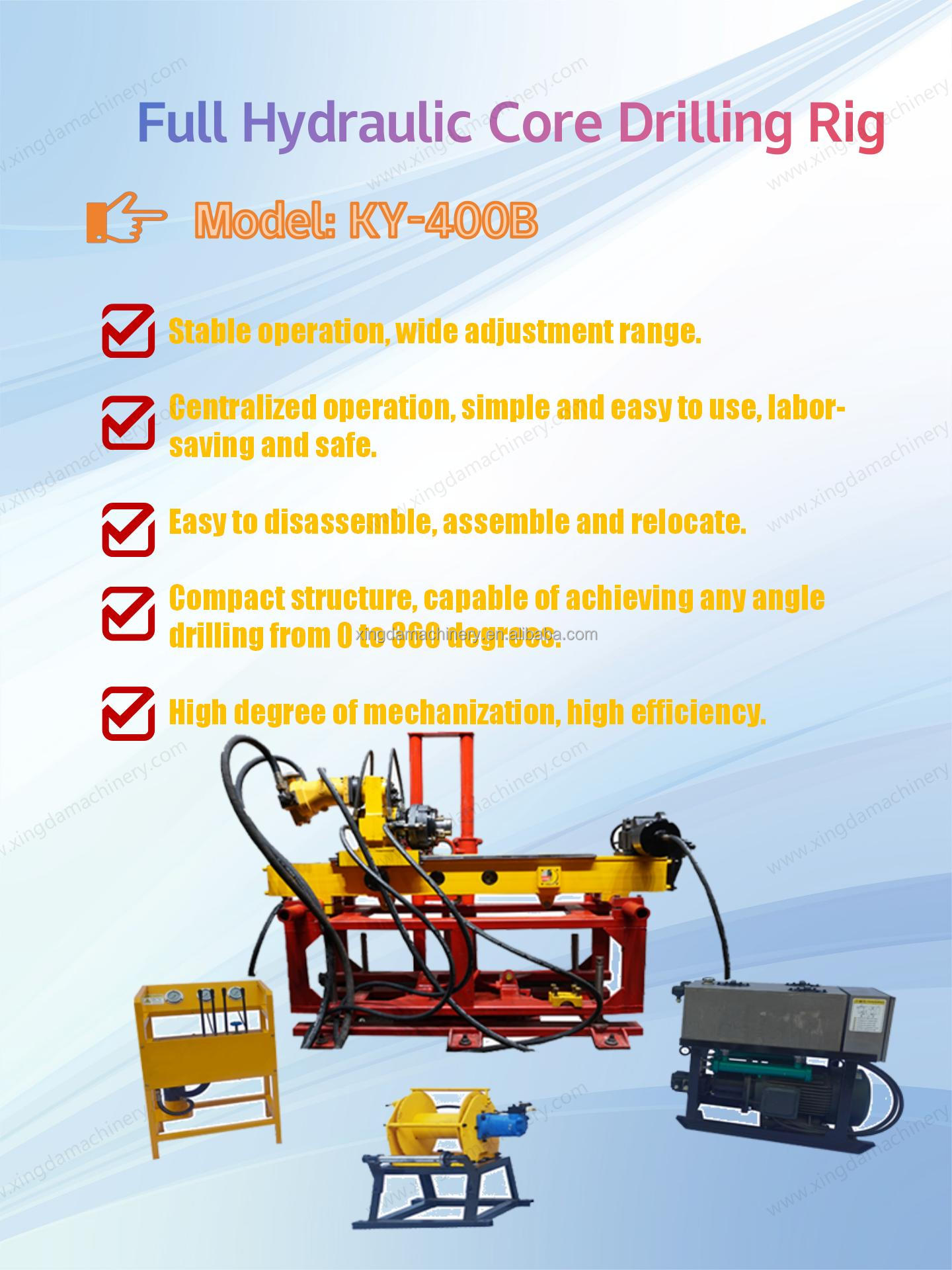 KY400B 400m portable undergound core drilling rig for mineral exploration