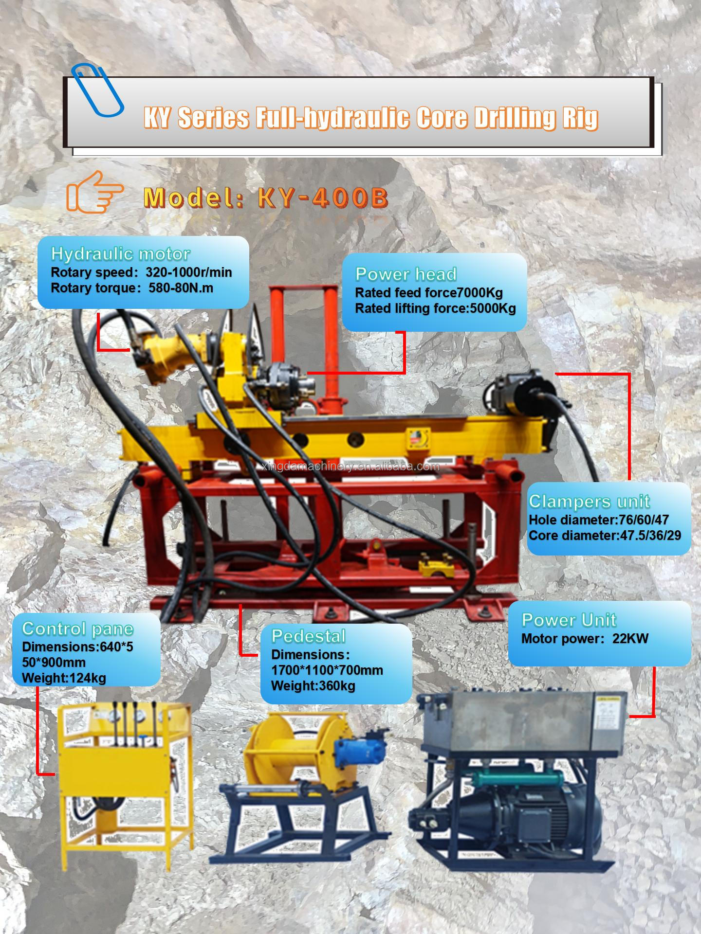 KY400B 400m portable undergound core drilling rig for mineral exploration